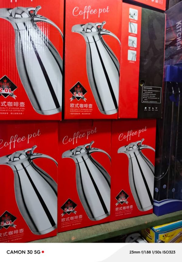 Coffee Jug